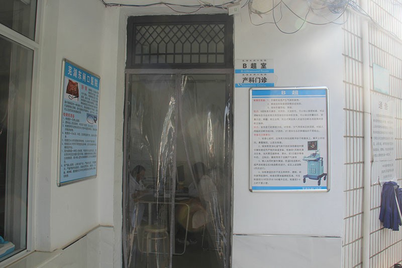 环境展示