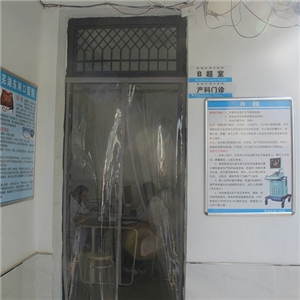 环境展示