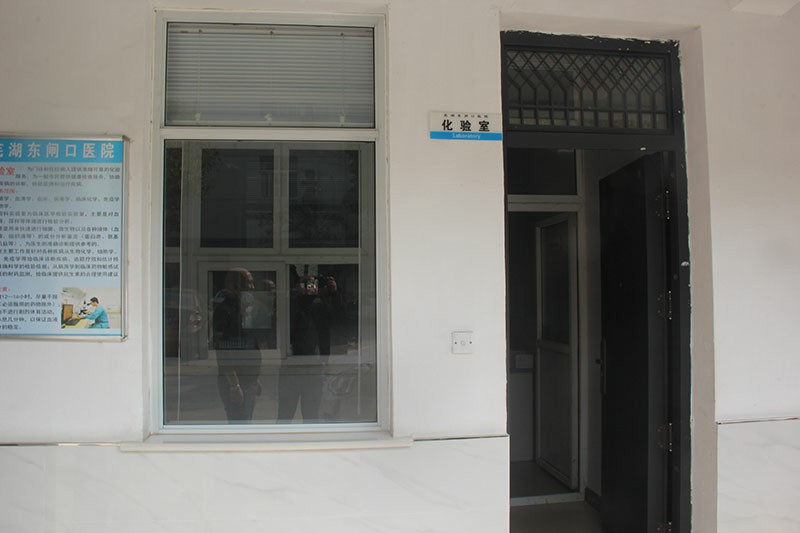 环境展示