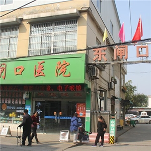 环境展示