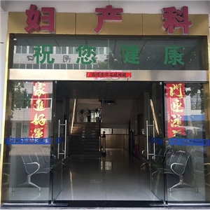 环境展示