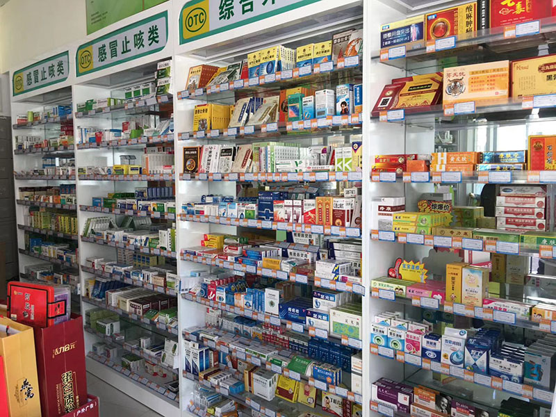 环境展示