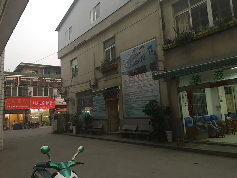 环境展示