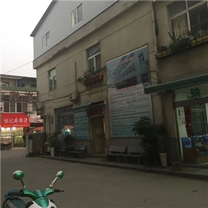 环境展示